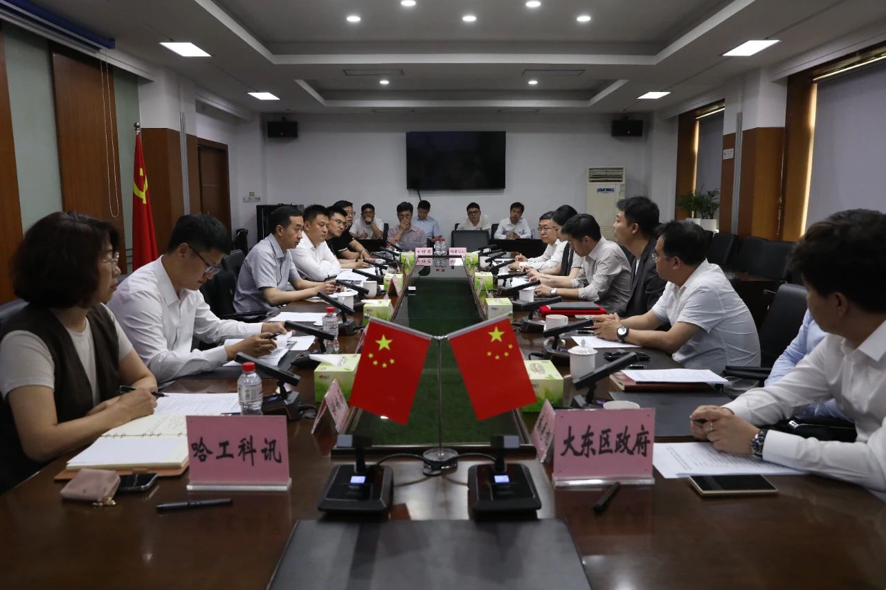 微信图片_20250603094043.jpg