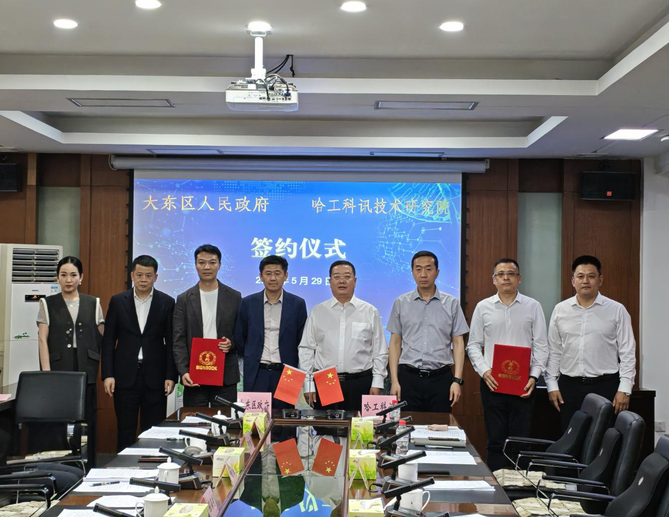 微信图片_20250603094034.png