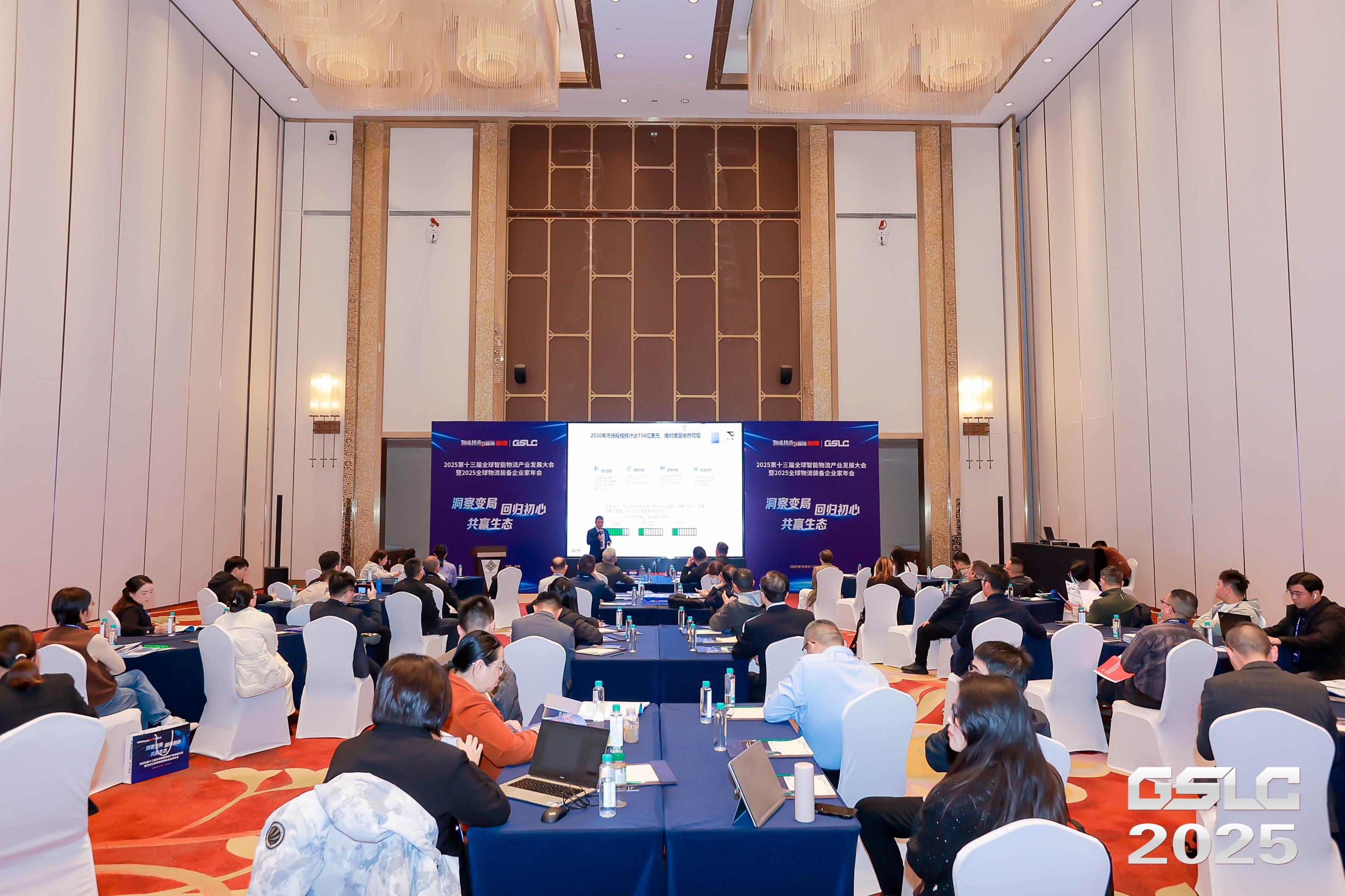 1765502856949000.jpg wwww.jpg