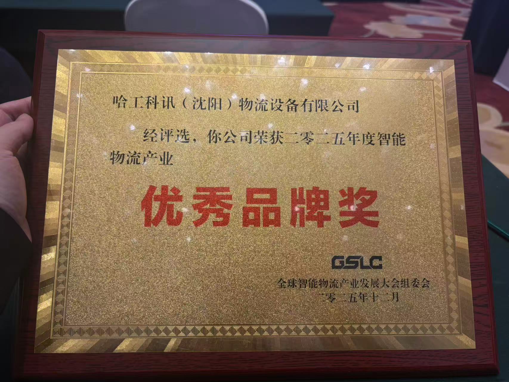 1765595195747395.jpg 23f235bd361ffbc48b7307203c34859.jpg