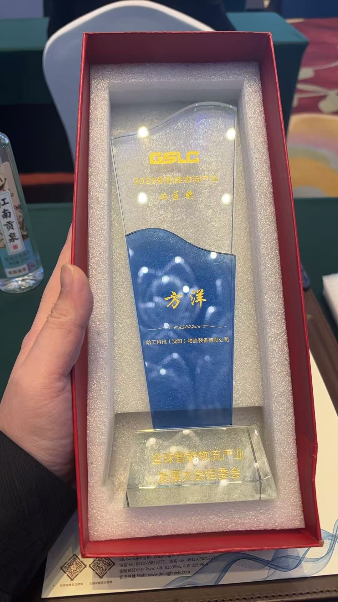 1765595226636565.jpg f2863eead944c8611f62fb4cf6351f1.jpg